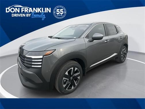 2025 Nissan Kicks SV