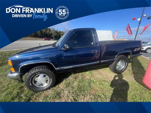 1996 Chevrolet 1500 Base