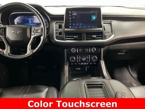 Dark Ash Metallic 2023 Chevrolet Suburban RST