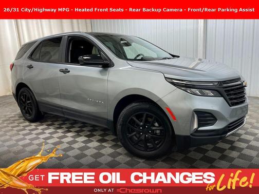 2024 Chevrolet Equinox 1LT