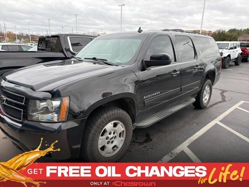 2014 Chevrolet Suburban 1500 LT