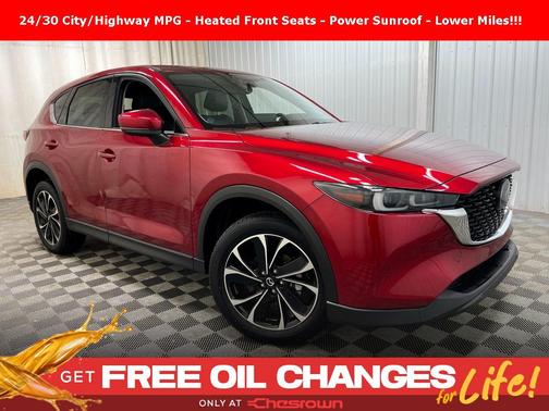 2023 Mazda CX-5 2.5 S