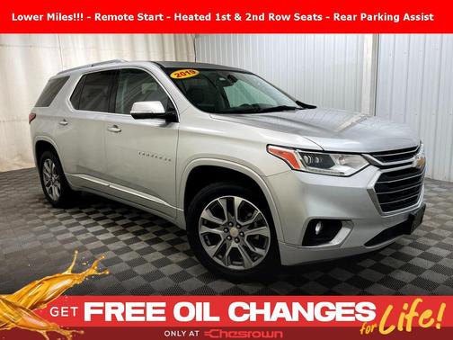 2019 Chevrolet Traverse Premier