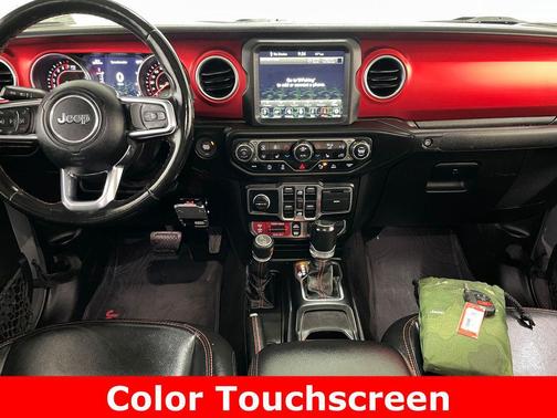 Billet Silver Metallic Clearcoat 2020 Jeep Gladiator Rubicon