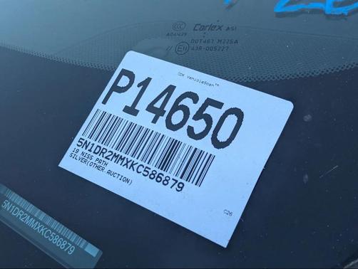 2019 Nissan Pathfinder S