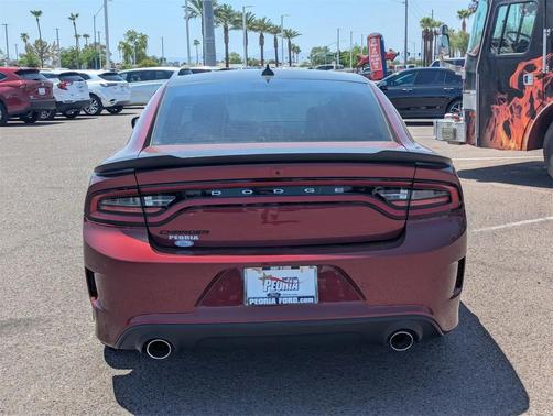 2023 Dodge Charger R/T