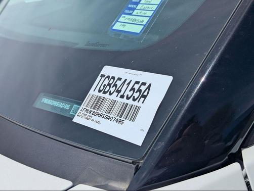 Star White Metallic Tri-Coat 2025 Ford Explorer Active