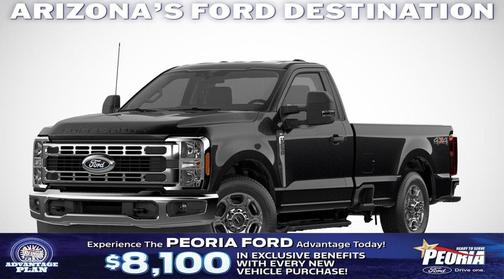 Agate Black 2027 Ford F-250