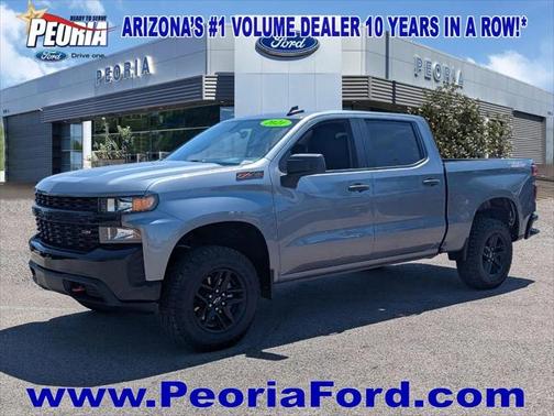 2021 Chevrolet Silverado 1500 Custom Trail Boss