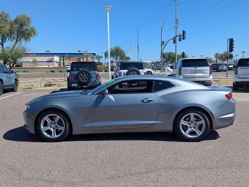 2023 Chevrolet Camaro 1LT