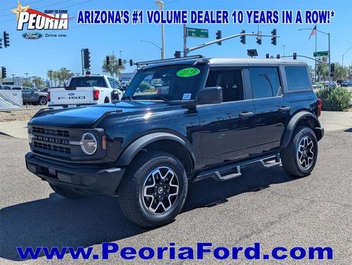 2023 Ford Bronco Base