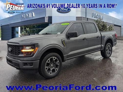 2025 Ford F-150 STX