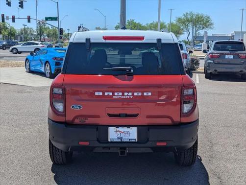 2024 Ford Bronco Sport Heritage
