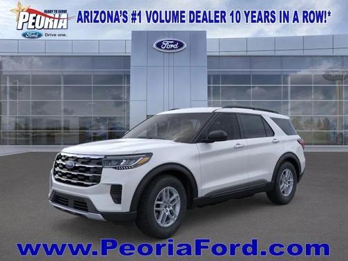 2026 Ford Explorer Active