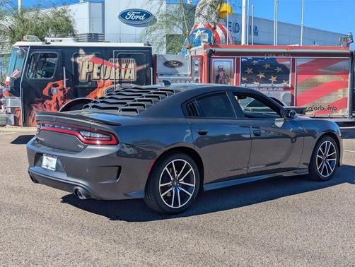 2023 Dodge Charger R/T