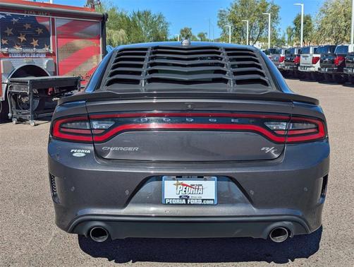 2023 Dodge Charger R/T