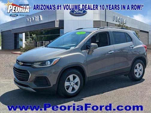 2020 Chevrolet Trax LT