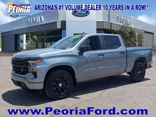 2024 Chevrolet Silverado 1500 Custom