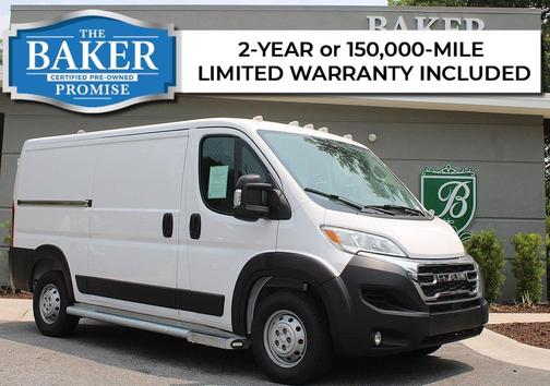 2023 RAM ProMaster 2500 Base