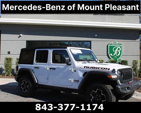 2023 Jeep Wrangler Rubicon