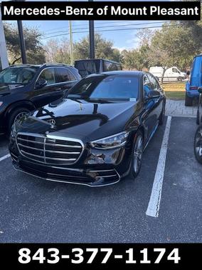 2026 Mercedes-Benz S-Class Base