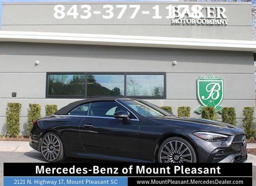 2025 Mercedes-Benz CLE 300 Base 4MATIC