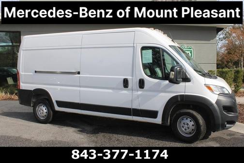 2023 RAM ProMaster 2500 High Roof