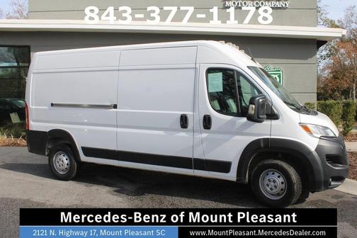 2023 RAM ProMaster 2500 High Roof
