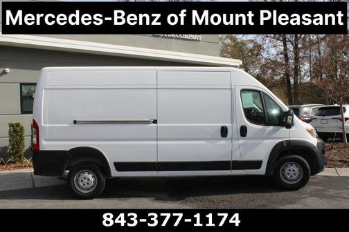 2023 RAM ProMaster 2500 High Roof