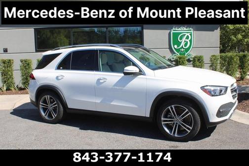 2020 Mercedes-Benz GLE 450 Base