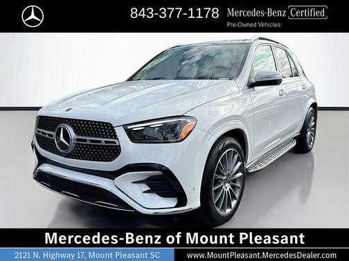 2026 Mercedes-Benz GLE 350 Base 4MATIC