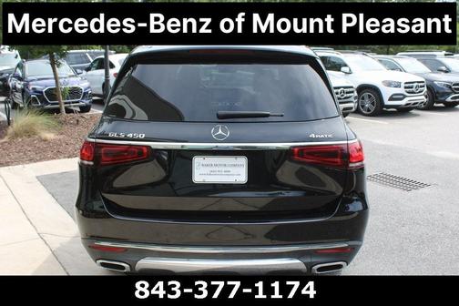 2022 Mercedes-Benz GLS 450 4MATIC