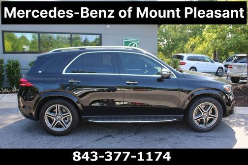 2024 Mercedes-Benz GLE 350 Base 4MATIC
