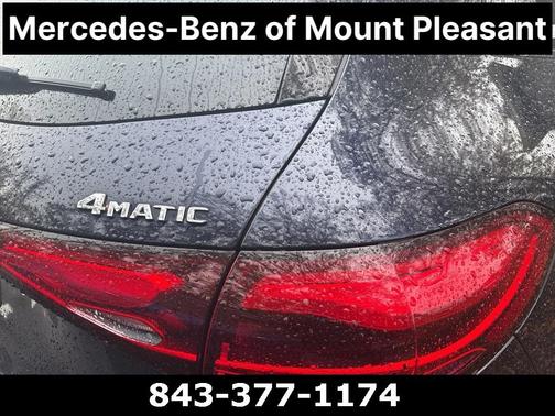 2024 Mercedes-Benz GLC 300 Base 4MATIC