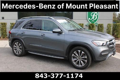 2023 Mercedes-Benz GLE 450 4MATIC