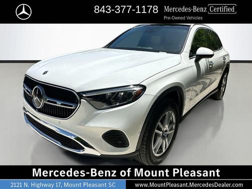 Polar White 2023 Mercedes-Benz GLC 300 Base 4MATIC