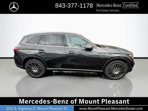 Graphite Gray 2026 Mercedes-Benz GLC 300 Base