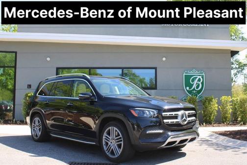 2021 Mercedes-Benz GLS 450 4MATIC