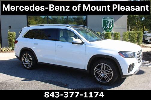 2025 Mercedes-Benz GLS 450 4MATIC