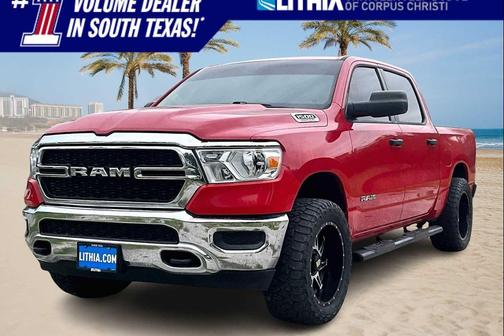 2019 RAM 1500 Tradesman