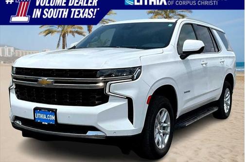 2023 Chevrolet Tahoe LS