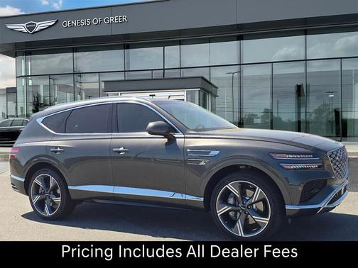 Makalu Gray 2026 Genesis GV80 2.5T