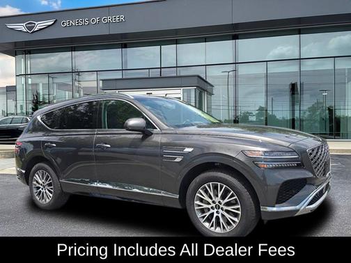 Makalu Gray 2026 Genesis GV80 2.5T