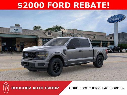 2026 Ford F-150 STX