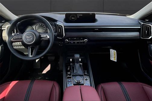 2025 Mazda CX-50 Hybrid Premium Plus Package