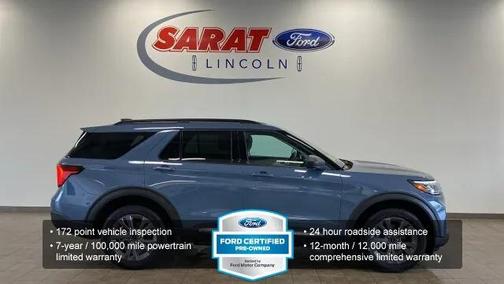 2025 Ford Explorer Active