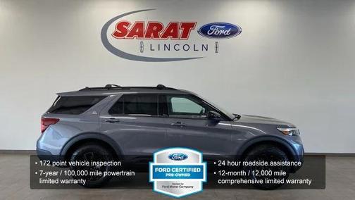 2022 Ford Explorer Timberline