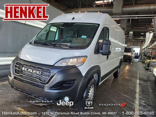 2025 RAM ProMaster 2500 Tradesman