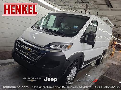 2025 RAM ProMaster 2500 Base