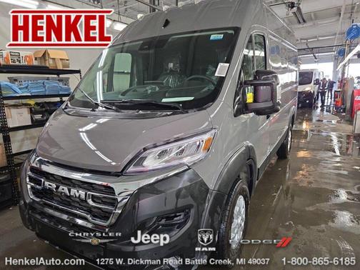 2025 RAM ProMaster 1500 Base